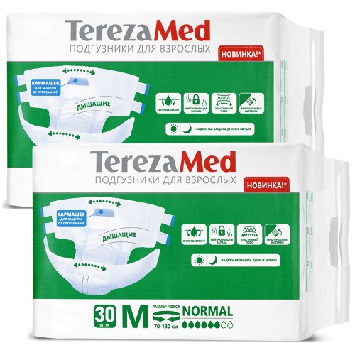 Набор из 2-х уп. Terezamed подгузники для взрослых medium normal 30 шт. по специальной цене