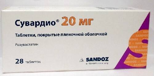 Сувардио 20 мг 28 шт. таблетки, покрытые пленочной оболочкой