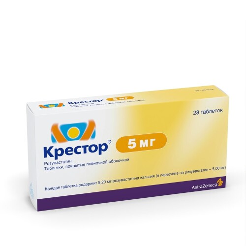 Крестор 5 мг 28 шт. таблетки, покрытые пленочной оболочкой