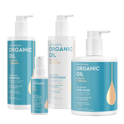 НАБОР PROFESSIONAL ORGANIC OIL КЕРАТИН И АРГАНА - SOS-ВОССТАНОВЛЕНИЕ: ШАМПУНЬ 470МЛ + БАЛЬЗАМ 470МЛ + МАСКА 470МЛ+ СЫВОРОТКА 20В1 ВОССТАНАВЛИВАЮЩАЯ 100МЛ со скидкой
