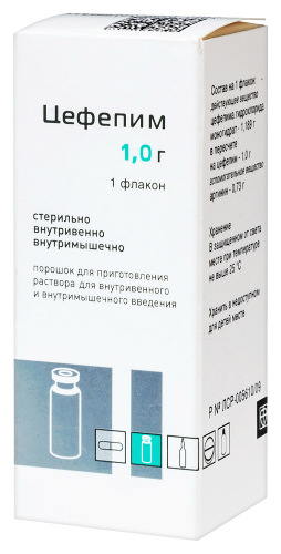 ЦЕФЕПИМ