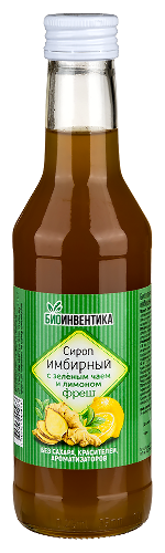 Купить Сироп имбирный с зеленым чаем и лимоном фреш 250 мл цена