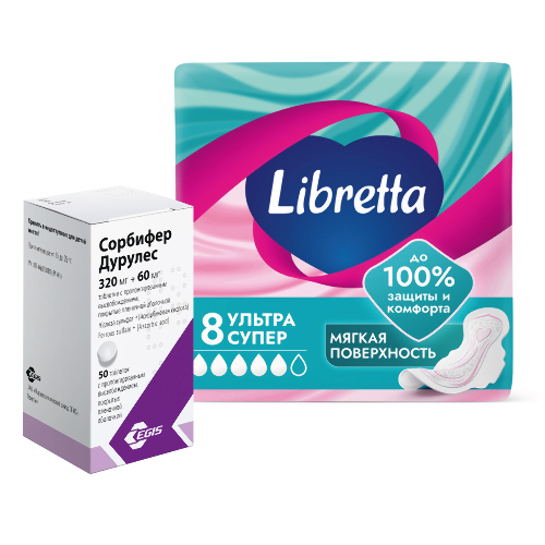 Набор Сорбифер Дурулес таб. №50 + Libretta Прокладки Ультратонкие Ультра Super N8 по специальной цене