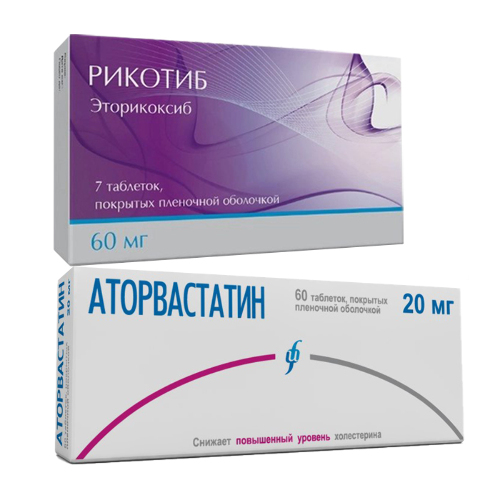 Набор Рикотиб 60мг 7 шт. + Аторвастатин 20 мг 60 шт. по специальной цене