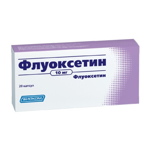 Купить Флуоксетин 10 мг 20 шт. капсулы цена