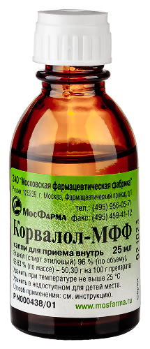 КОРВАЛОЛ-МФФ
