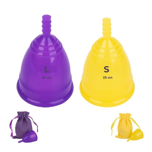 Набор из 2х менструальных чаш ONLYCUP разного размера (фиолетовая+желтая) – закажи со скидкой!