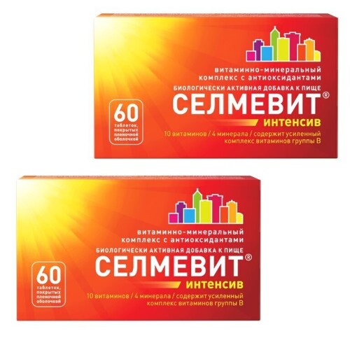 Купить Селмевит интенсив 60 шт. таблетки, покрытые пленочной оболочкой массой 1000 мг в Москве Селмевит интенсив 60 шт. таблетки, покрытые пленочной оболочкой массой 1000 мг