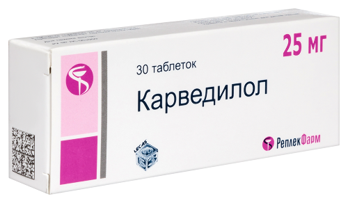 КАРВЕДИЛОЛ