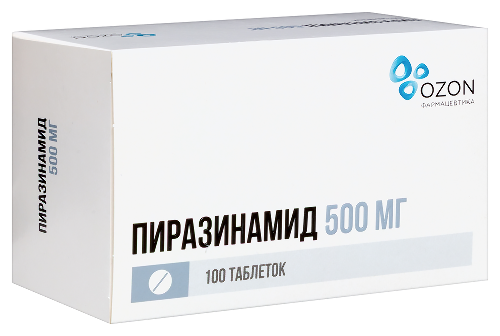 ПИРАЗИНАМИД
