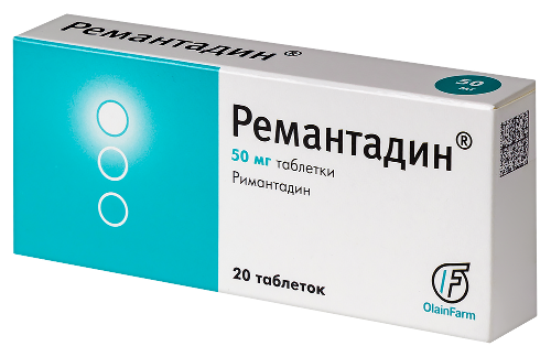 РЕМАНТАДИН