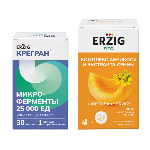 Набор Erzig Крегран 25000 ед №30 + Комплекс абрикоса и экстракта сенны №40