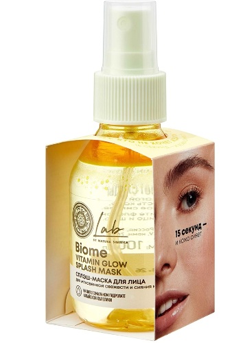 Natura siberica lab biome сплэш-маска для лица vitamin glow 100 мл