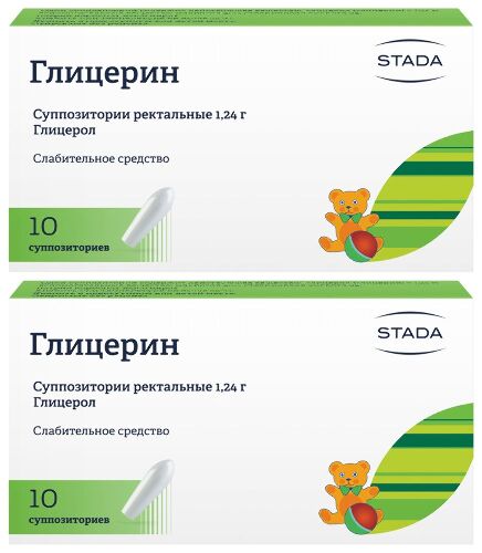 Набор 1+1 Глицерин 1,24гр  10 шт. по специальной цене