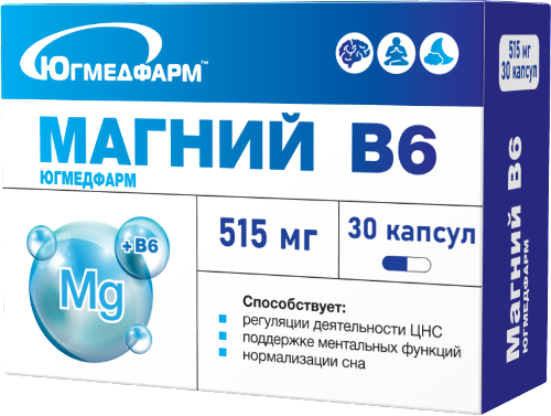 Магний в 6 30 шт. капсулы массой 515 мг/югмедфарм