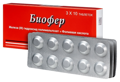 БИОФЕР