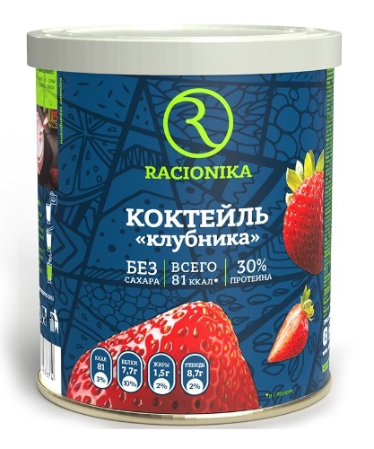 Купить Racionika diet коктейль для коррекции веса клубника плюс 350 гр цена