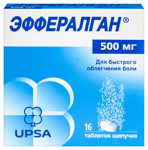 Купить Эффералган 500 мг 16 шт. таблетки шипучие цена