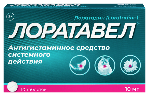 ЛОРАТАВЕЛ