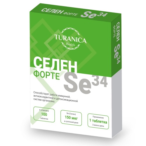 Купить Turanica селен-форте se 34 100 шт. таблетки массой 100 мг цена