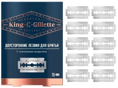 Купить Gillette king c лезвия для бритья 10 шт. цена
