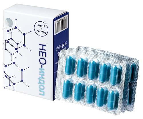 НЕО-ИНДОЛ