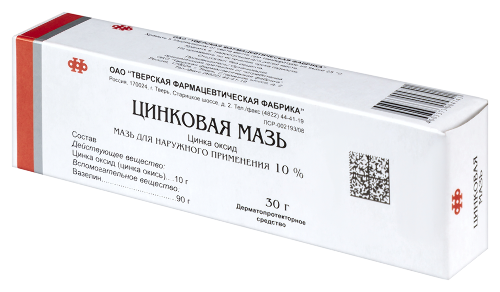 ЦИНКОВАЯ МАЗЬ