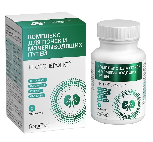 КОМПЛЕКС ДЛЯ ПОЧЕК И МОЧЕВЫВОДЯЩИХ ПУТЕЙ