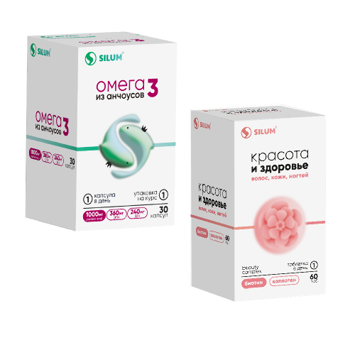 НАБОР ОМЕГА 3 РЫБИЙ ЖИР 1000МГ ИЗ АНЧОУСОВ ВИТ ЭНД МИН N30 КАПС ПО 1456МГ + Красота и здоровье волос кожи ногтей бьюти комплекс