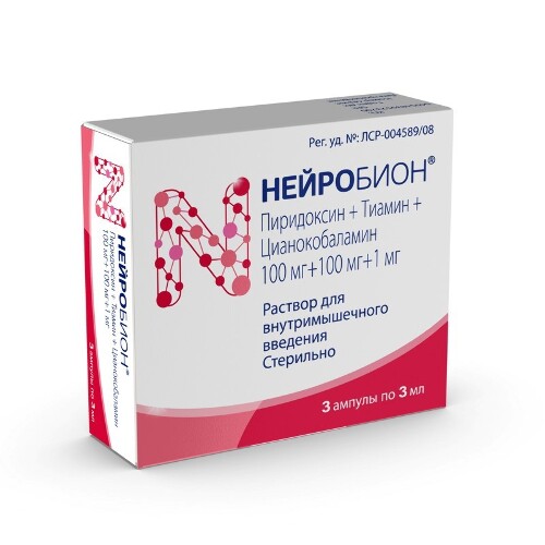 НЕЙРОБИОН