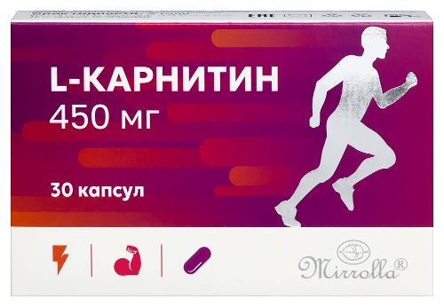 L-КАРНИТИН 450МГ