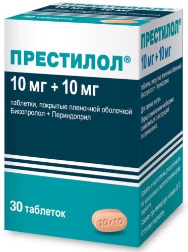 Купить Престилол 10 мг + 10 мг 30 шт. таблетки, покрытые пленочной оболочкой цена