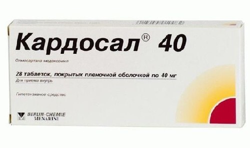 Купить Кардосал 40 мг 28 шт. таблетки, покрытые пленочной оболочкой цена