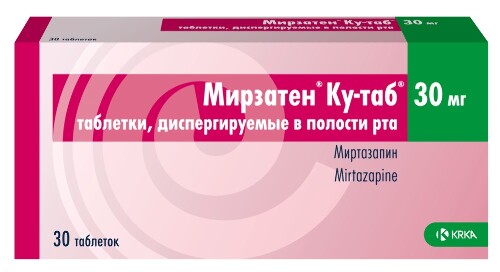 МИРЗАТЕН КУ-ТАБ