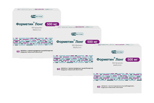 Набор из 3х уп. Форметин Лонг 500мг №60 таб с пролонгированным высвобождением со скидкой 150 рублей
