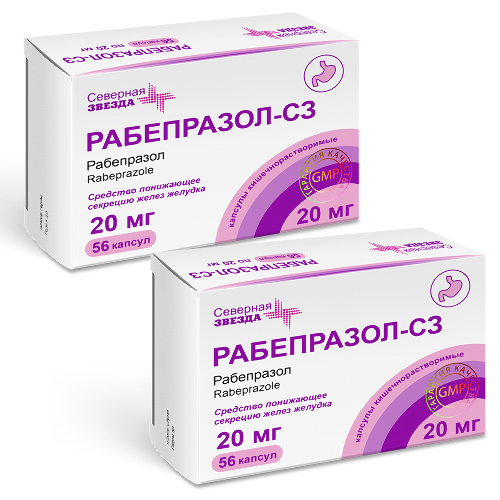 Набор Рабепразол-СЗ 20 мг № 56 - 2 уп. по специальной цене