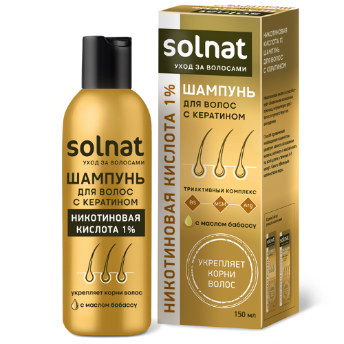 Купить Solnat шампунь для волос с кератином никотиновая кислота 1% 150 мл цена