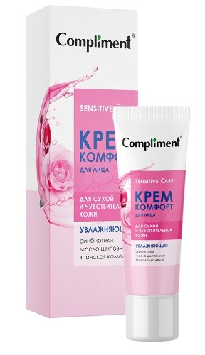 Купить Compliment крем-комфорт для лица увлажняющий 50 мл цена