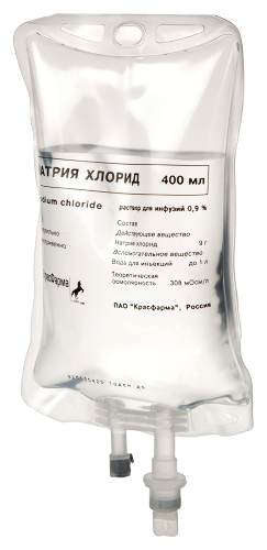 НАТРИЯ ХЛОРИД