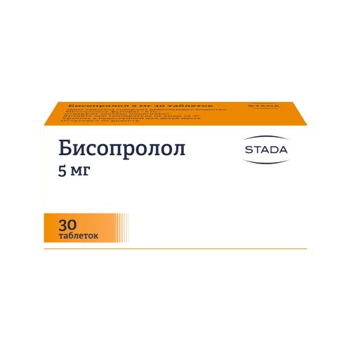 Бисопролол 5 мг 30 шт. таблетки, покрытые пленочной оболочкой