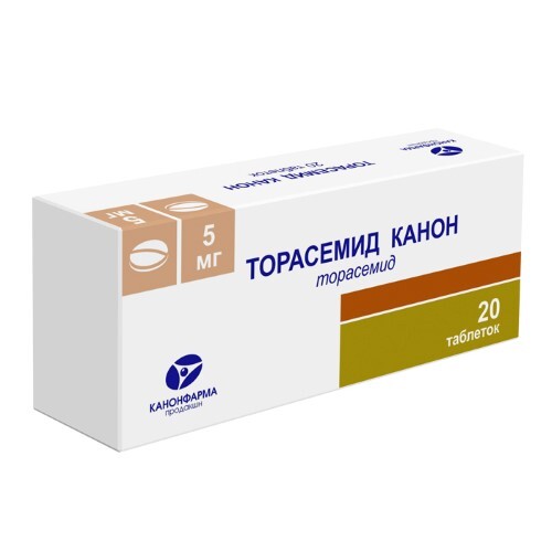 Торасемид канон 5 мг 20 шт. таблетки