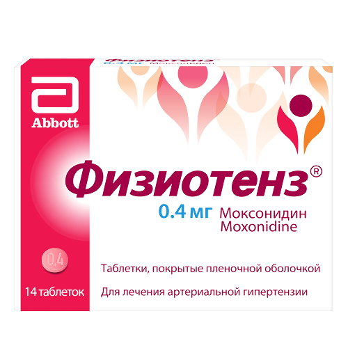 Физиотенз 0,4 мг 14 шт. таблетки, покрытые пленочной оболочкой