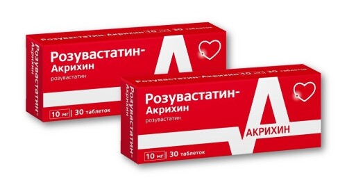НАБОР РОЗУВАСТАТИН-АКРИХИН 0,01 N30 ТАБЛ П/ПЛЕН/ОБОЛОЧ закажи 2 упаковки со скидкой