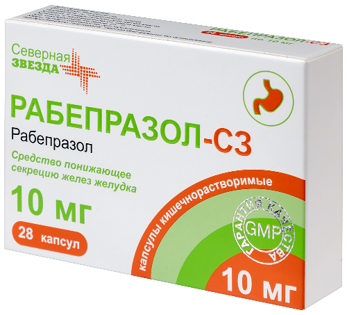 РАБЕПРАЗОЛ-СЗ