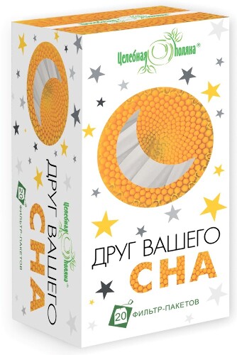 ЦЕЛЕБНАЯ ПОЛЯНА ДРУГ ВАШЕГО СНА