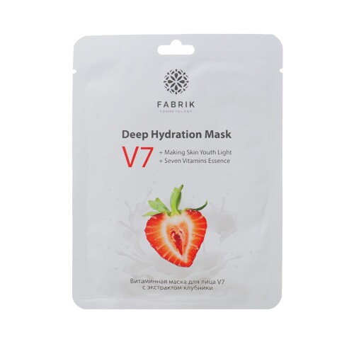 Купить Fabrik cosmetology v7 маска витаминная для лица с экстрактом клубники 1 шт. цена