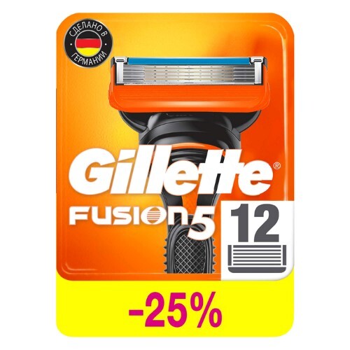 Купить Gillette fusion сменные кассеты для бритья 12 шт. цена