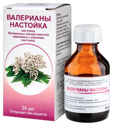 ВАЛЕРИАНЫ НАСТОЙКА