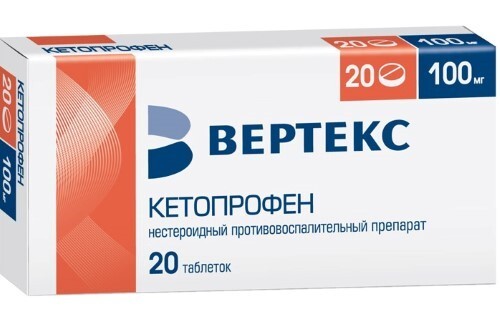 Кетопрофен 100 мг 20 шт. блистер таблетки, покрытые пленочной оболочкой