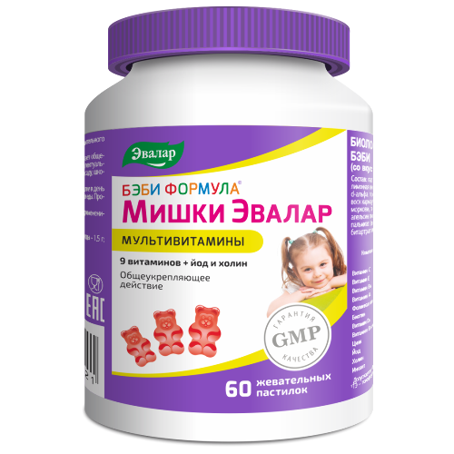 Купить Бэби формула мишки мультивитамины 60 шт. жевательные пастилки массой 2 гр цена